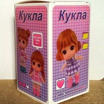 Сверхбюджет V Куклёшка в ладошке