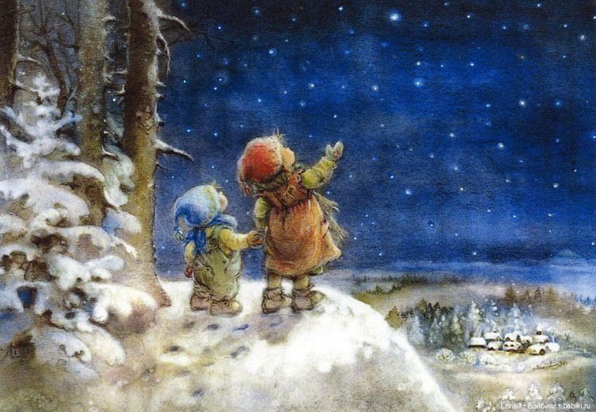 Рождественское настроение от Лизи Мартин