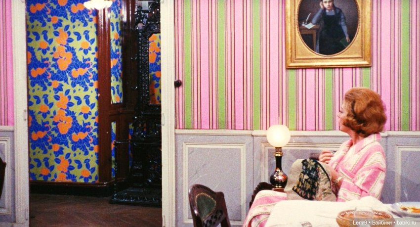 Мои "Шербургские зонтики" (фото 3)