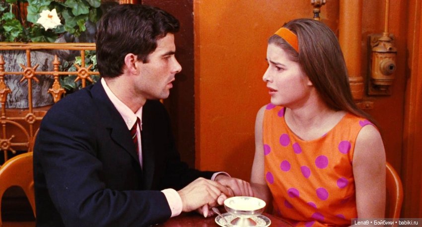 Мои "Шербургские зонтики" (фото 6)