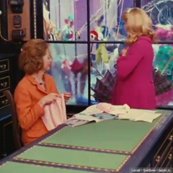 Мои "Шербургские зонтики"