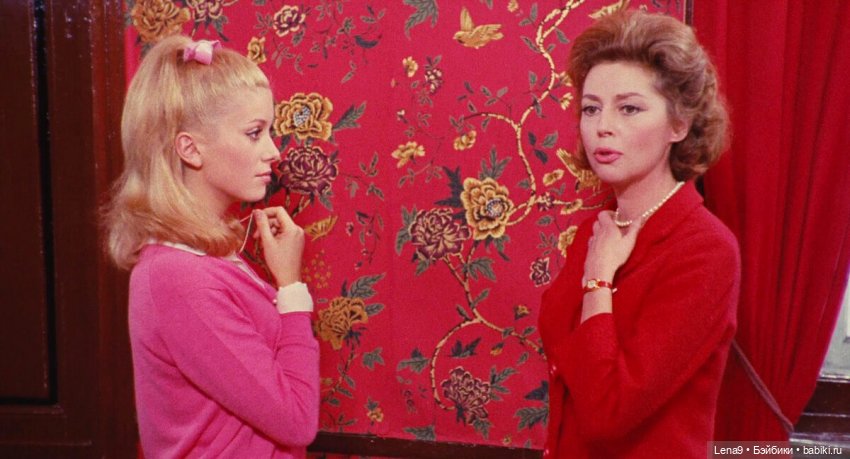 Мои "Шербургские зонтики" (фото 2)