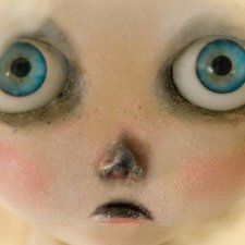 Страшное дело