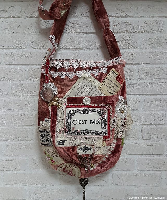 Бархатные сказки — Другие хобби и увлечения: сад