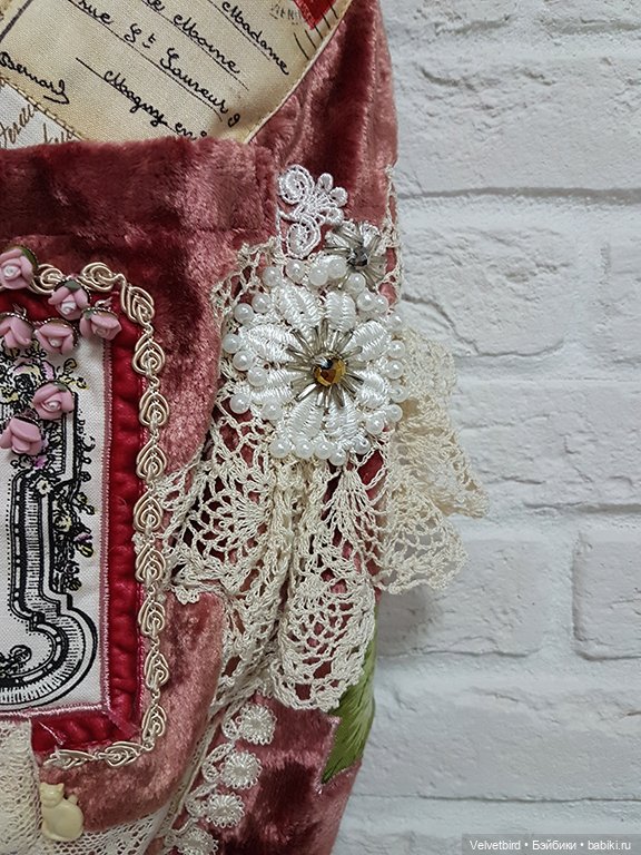 Бархатные сказки — Другие хобби и увлечения: сад