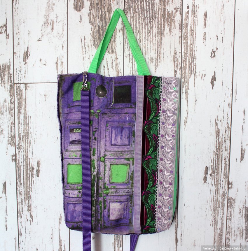 Бархатные сказки — Другие хобби и увлечения: сад