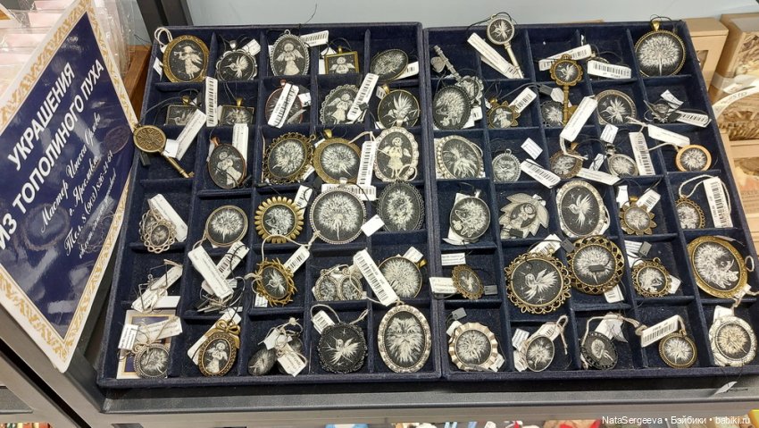 Крафт-выставка на Рождественке (фото 8)