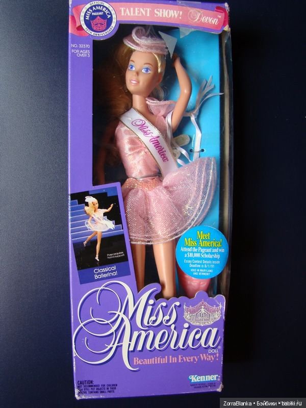 Кей. "У девочки нет имени" | Бэйбики Кей. "У девочки нет имени" (фото 2)