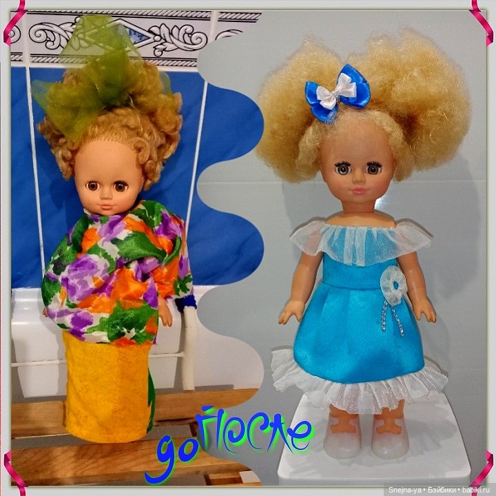 К самой себе на день рождения (фото 4)