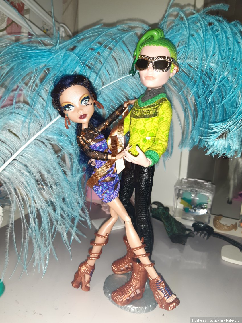 Прекрасная волчица и другие