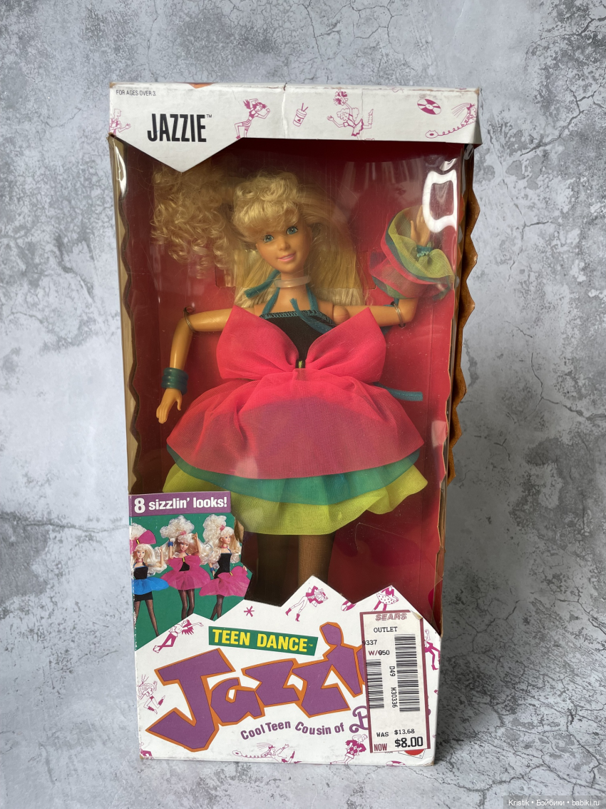 Обзор полной коллекции кукол Jazzie, Mattel (фото 5)
