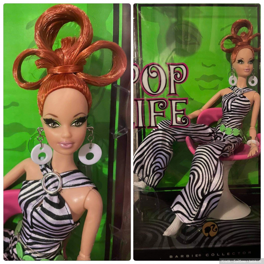 Life barbie on sale