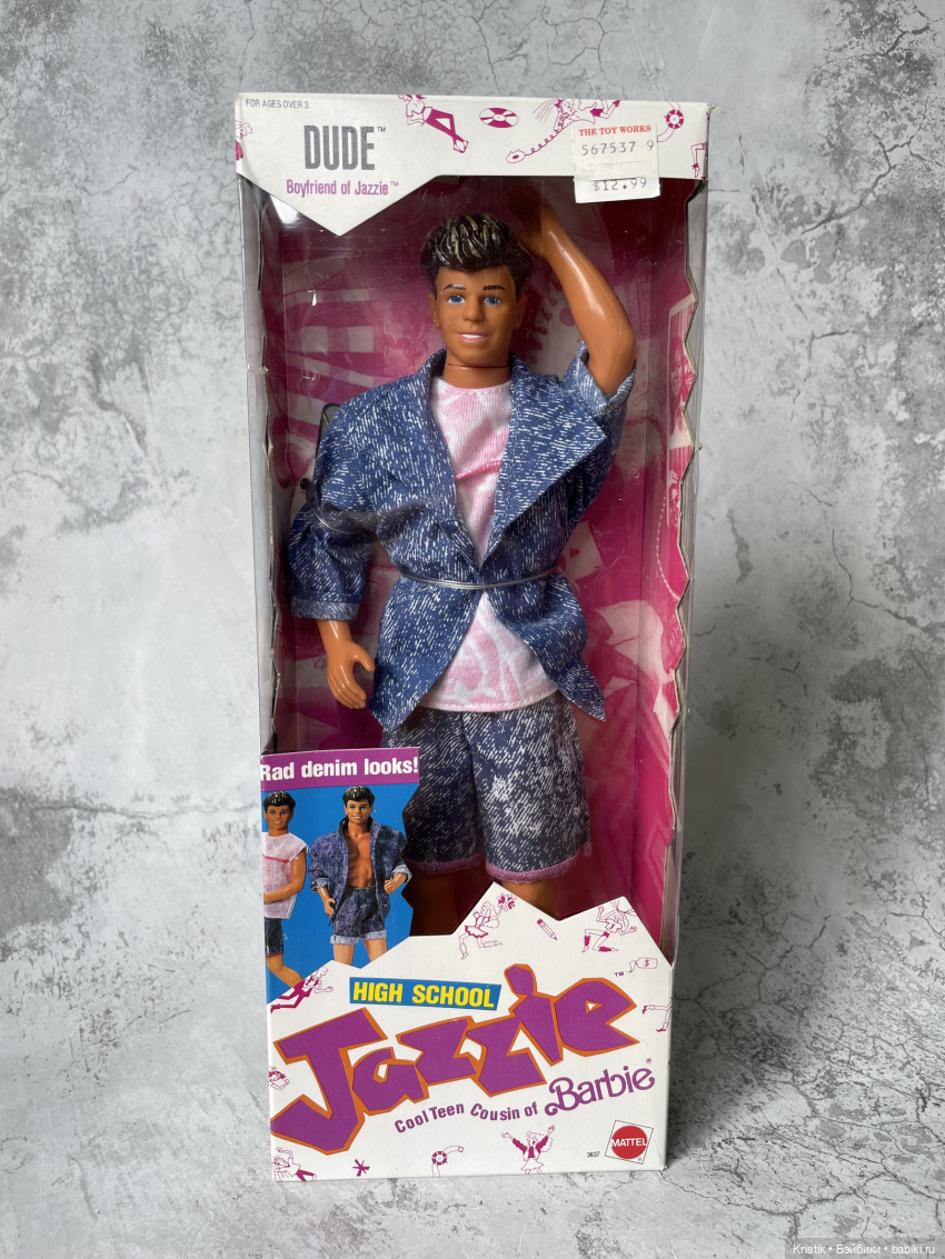 Обзор полной коллекции кукол Jazzie, Mattel - Куклы Барби - Barbie:коллекционные и игровые