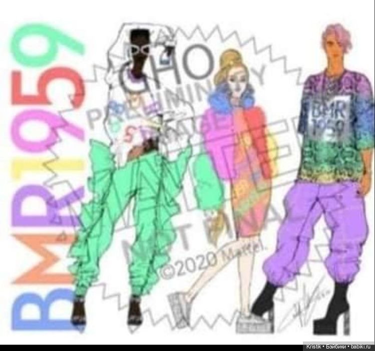 Barbie BMR1959 - стилистический обзор