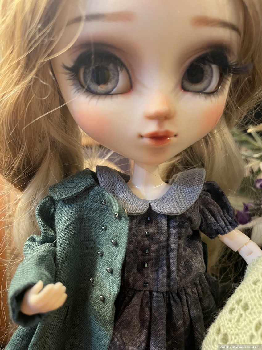 Изумрудно-тыквенное настроение