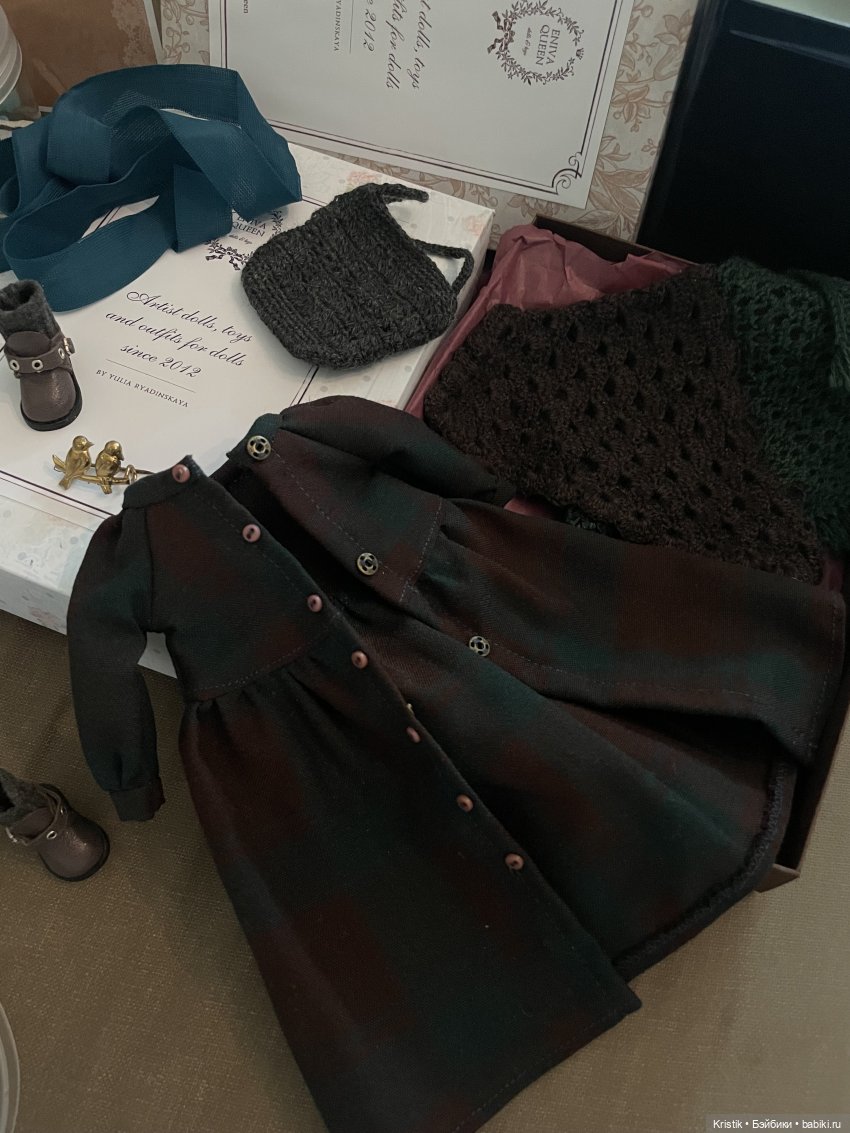 Изумрудно-тыквенное настроение (фото 9)