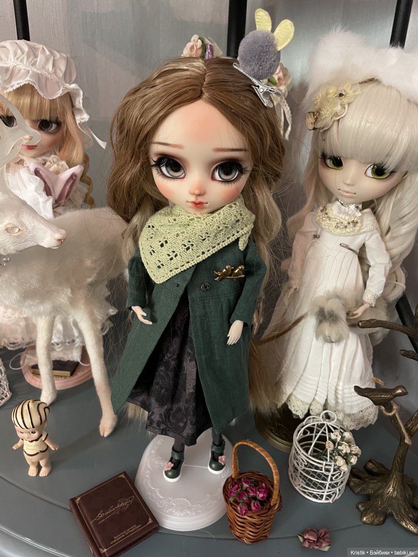 Изумрудно-тыквенное настроение