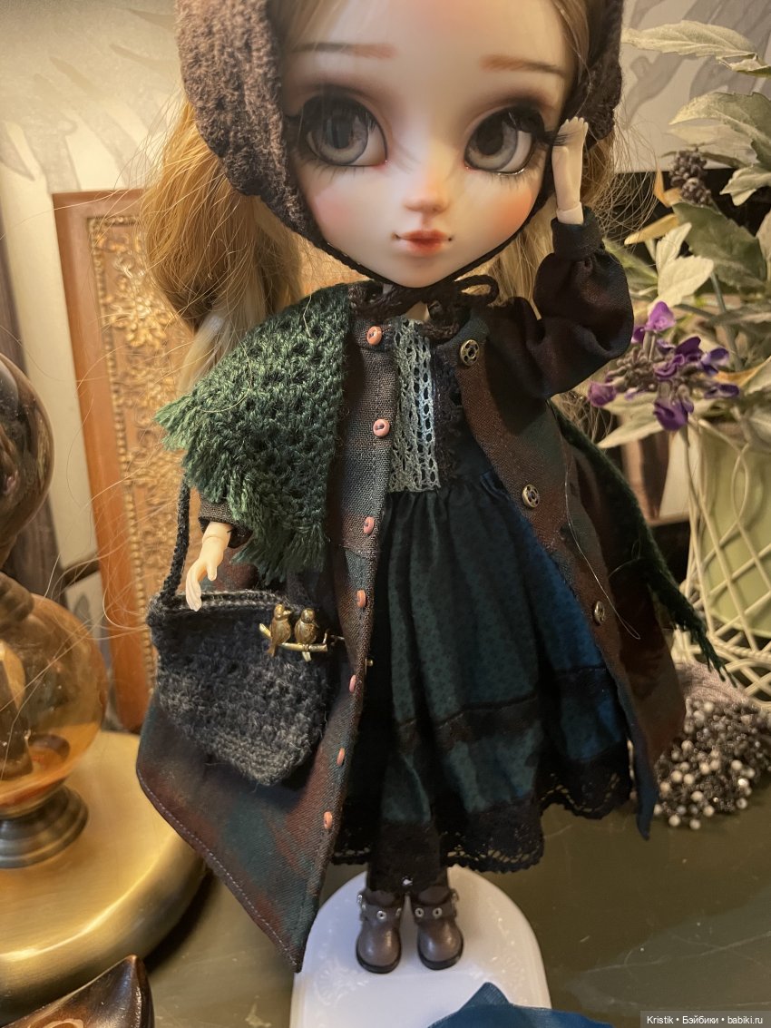 Изумрудно-тыквенное настроение