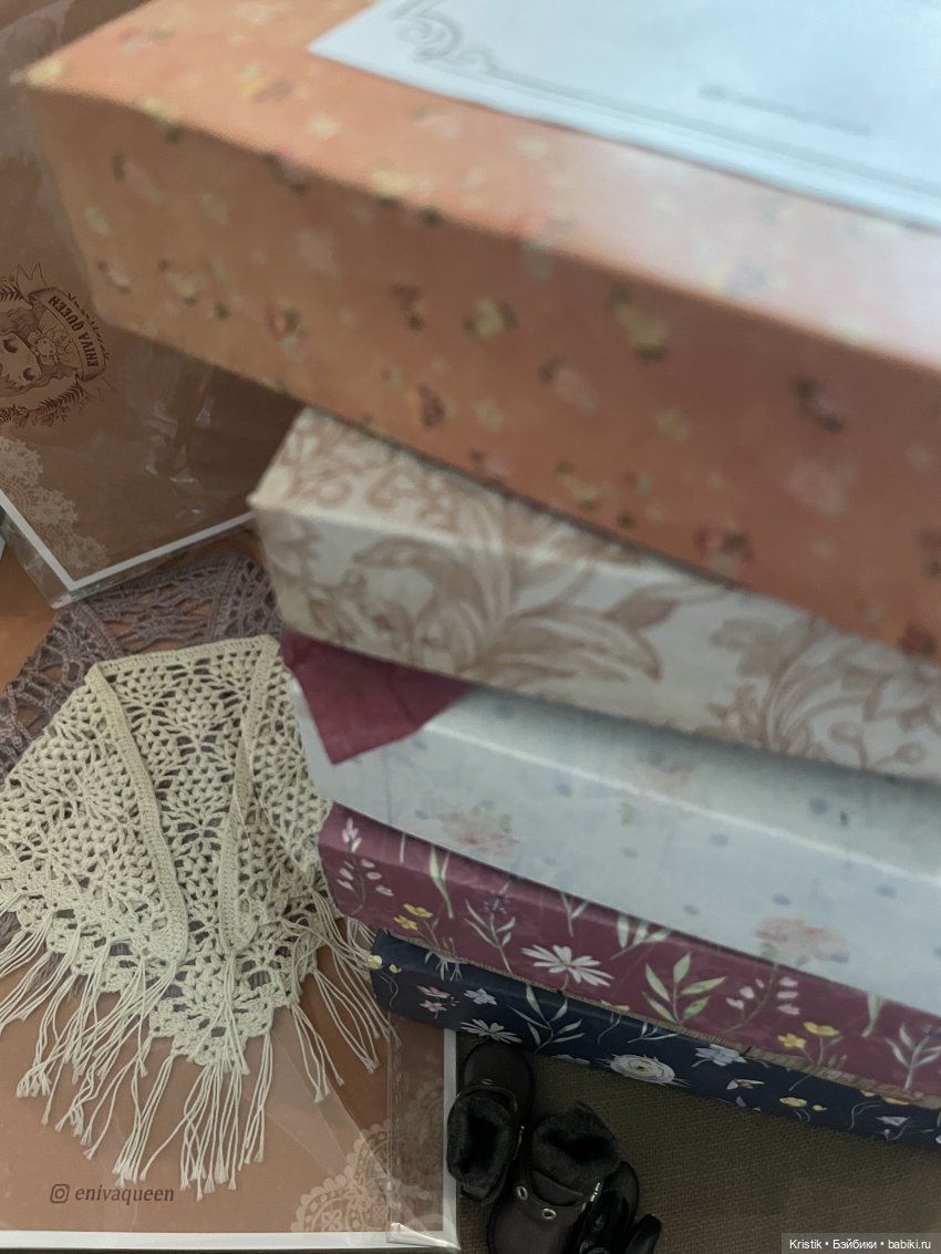 Изумрудно-тыквенное настроение