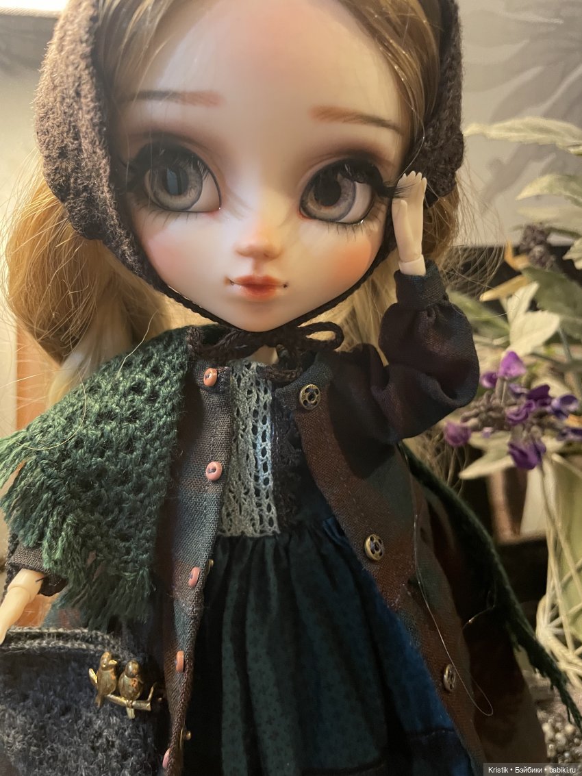 Изумрудно-тыквенное настроение