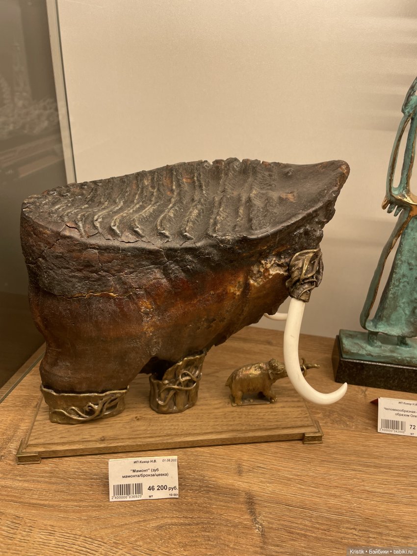 Наконец-то повидались — Азиатские виниловые куклы (разное): Китай (фото 6)