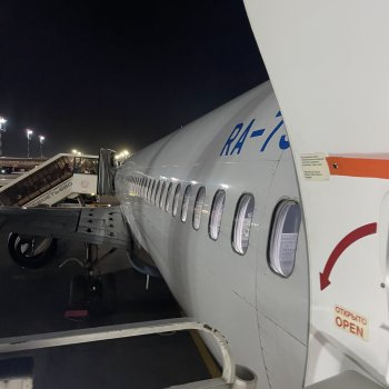 Наконец-то повидались