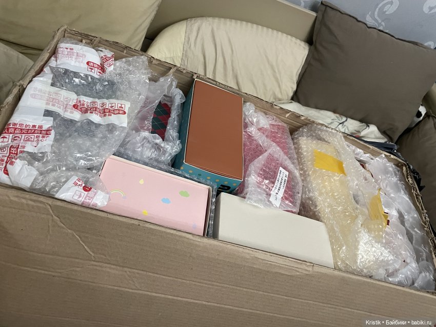 *Грузовик с пряниками - второй эшелон. Распаковка Холалевства