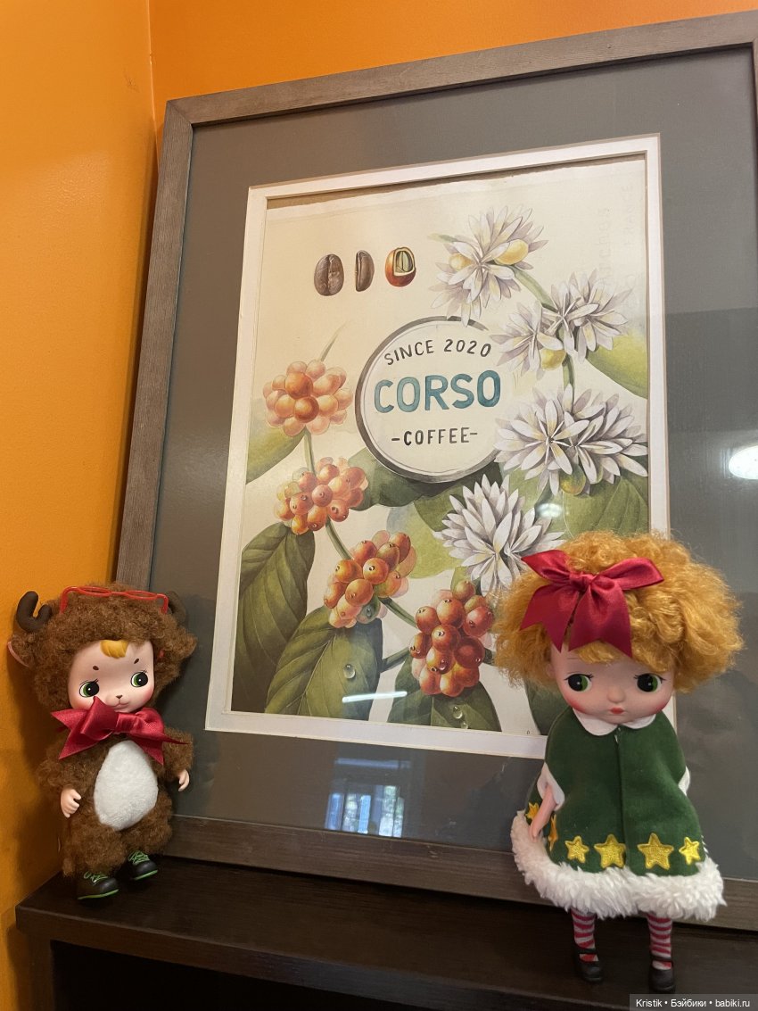 Куклы Holala (Холала) от Jenny Fairytown: Pipita (фото 10)