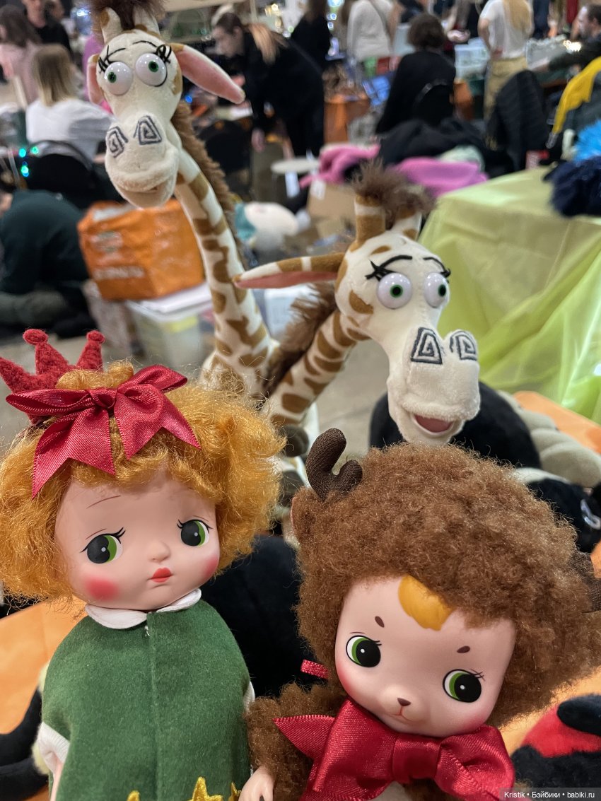 Люся на Рептилиуме — Куклы Holala (Холала) от Jenny Fairytown: Pipita