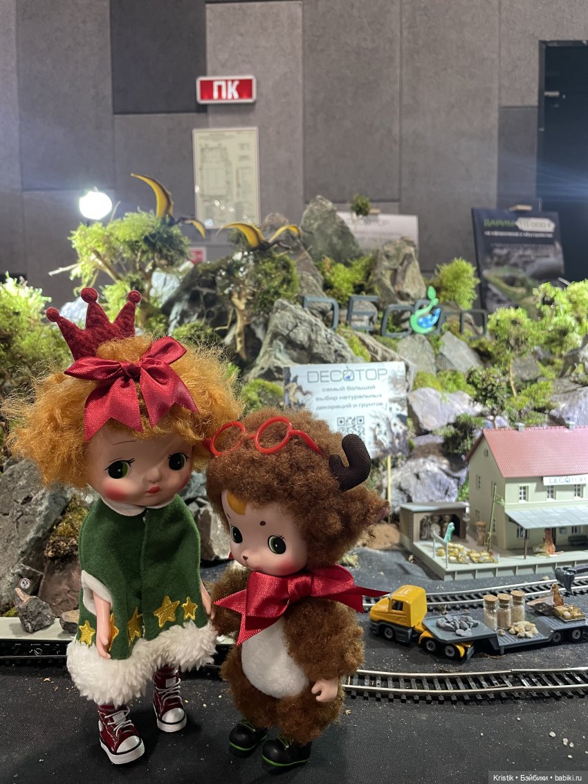 Люся на Рептилиуме — Куклы Holala (Холала) от Jenny Fairytown: Pipita (фото 3)