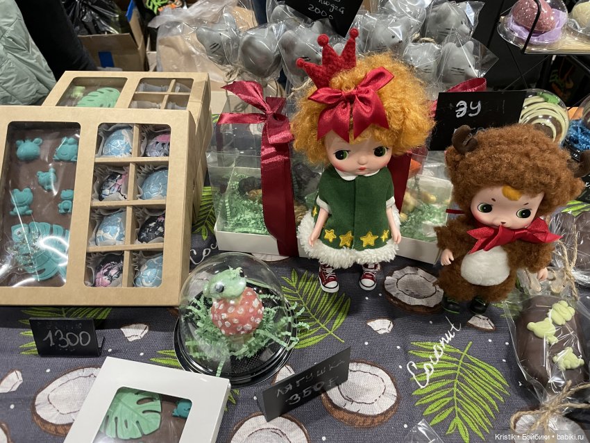 Люся на Рептилиуме — Куклы Holala (Холала) от Jenny Fairytown: Pipita