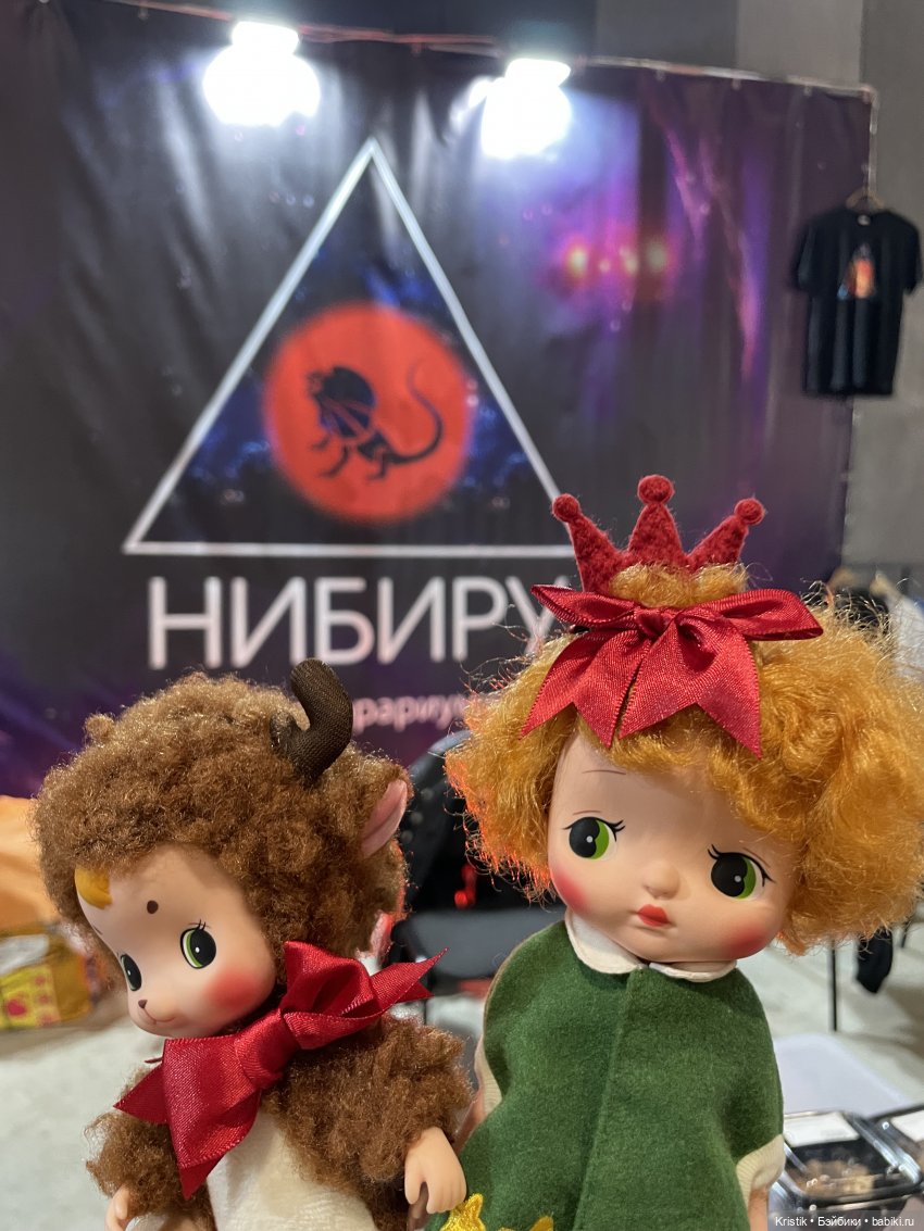 Люся на Рептилиуме — Куклы Holala (Холала) от Jenny Fairytown: Pipita