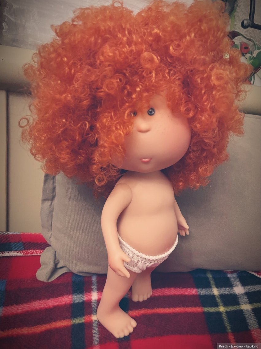 Изольда Флинн и Пять Стихий