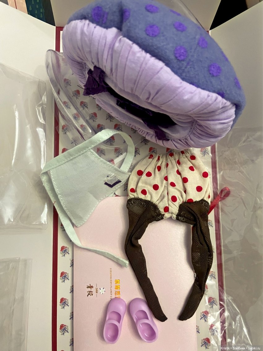 Грибочек из Волшебного Леса (фото 4)