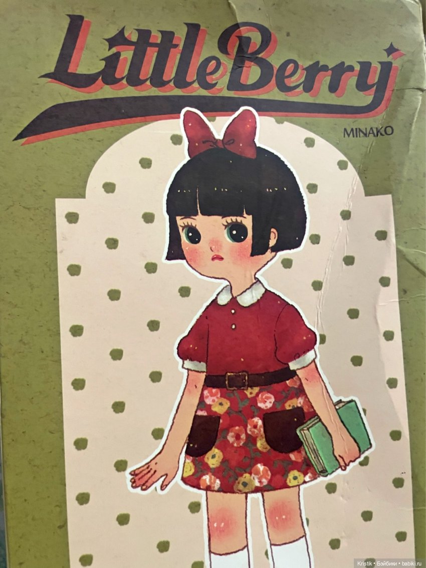 Минако 🍓🌸 — Куклы Strawberry Planet: Redberry