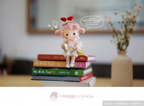 Каталог кукол Mimiko by Jenny Fairytown