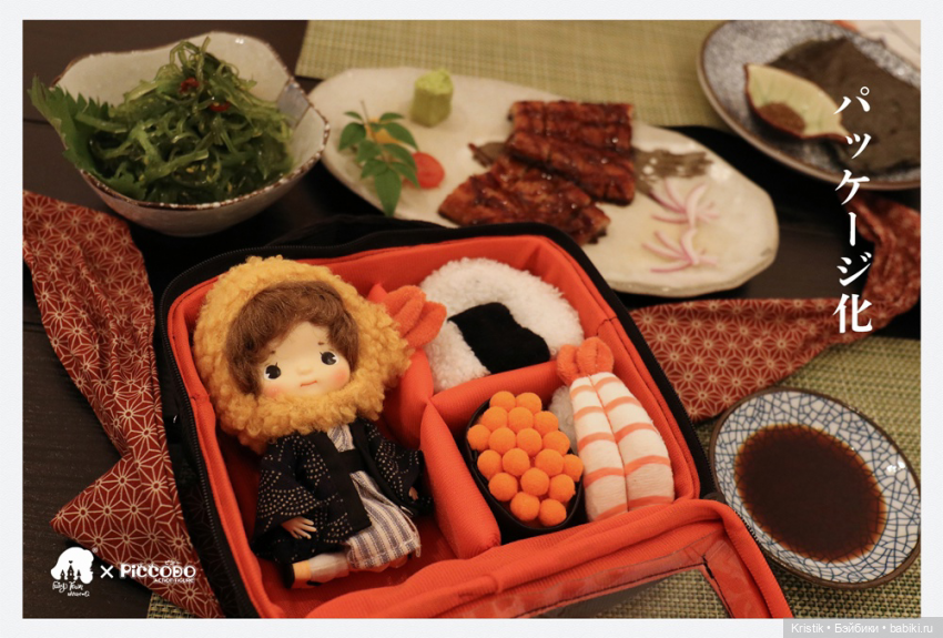 Каталог кукол Mimiko by Jenny Fairytown