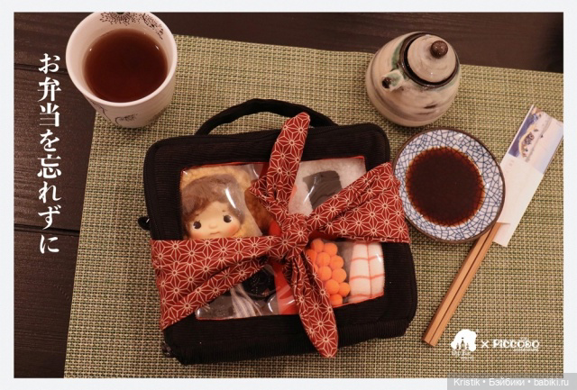 Каталог кукол Mimiko by Jenny Fairytown