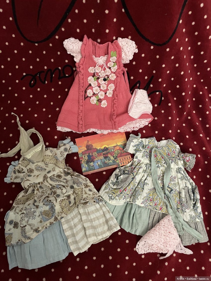 Красота эмоций ❤️💓 Маркета и Альберта