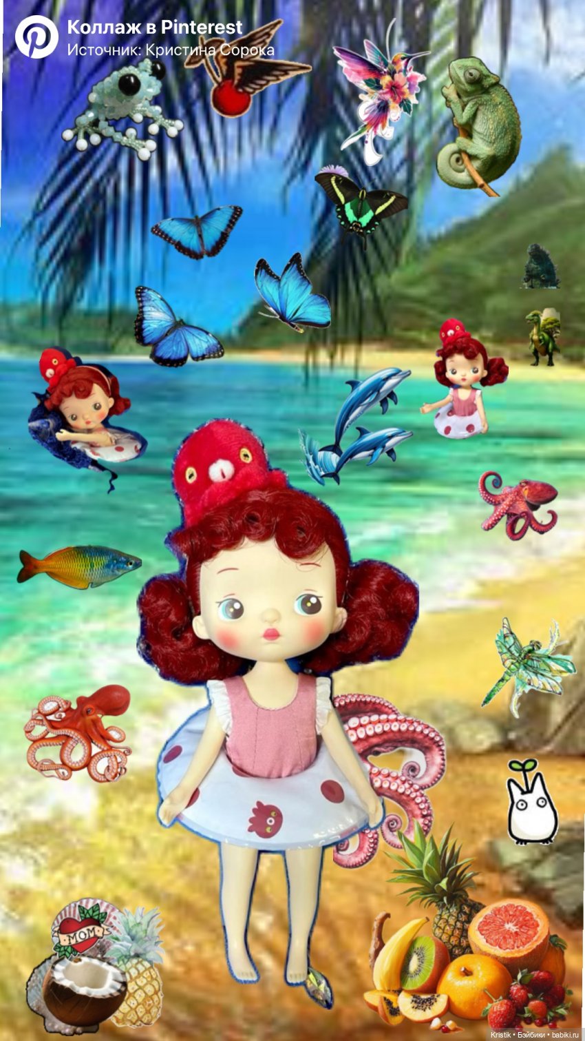 Приплыли 🐙♥️ — Куклы Holala (Холала) от Jenny Fairytown: Pipita