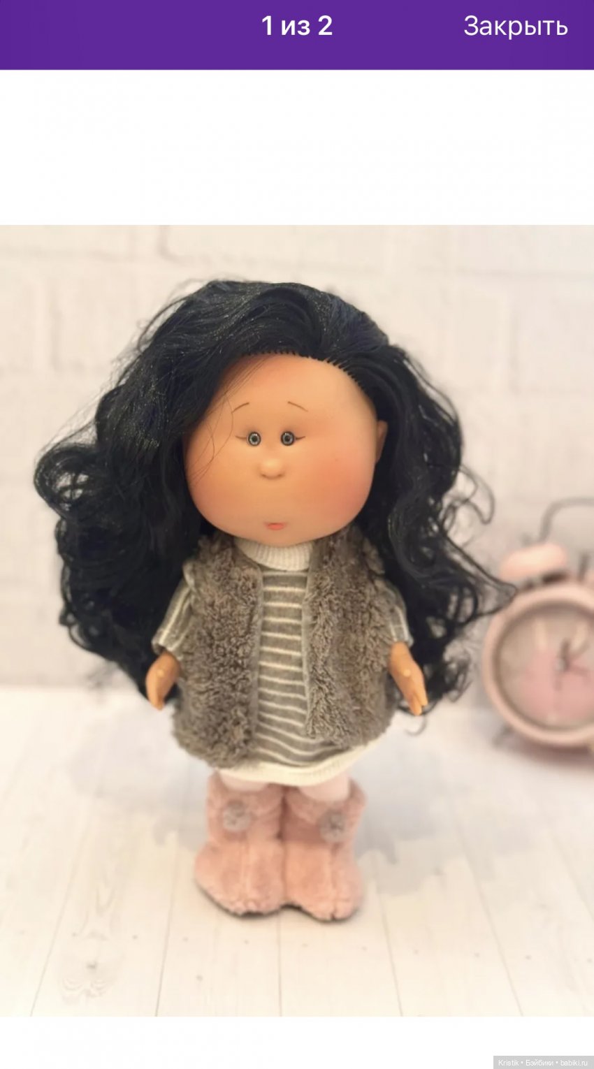 Каталоги Mia Nines d’Onil