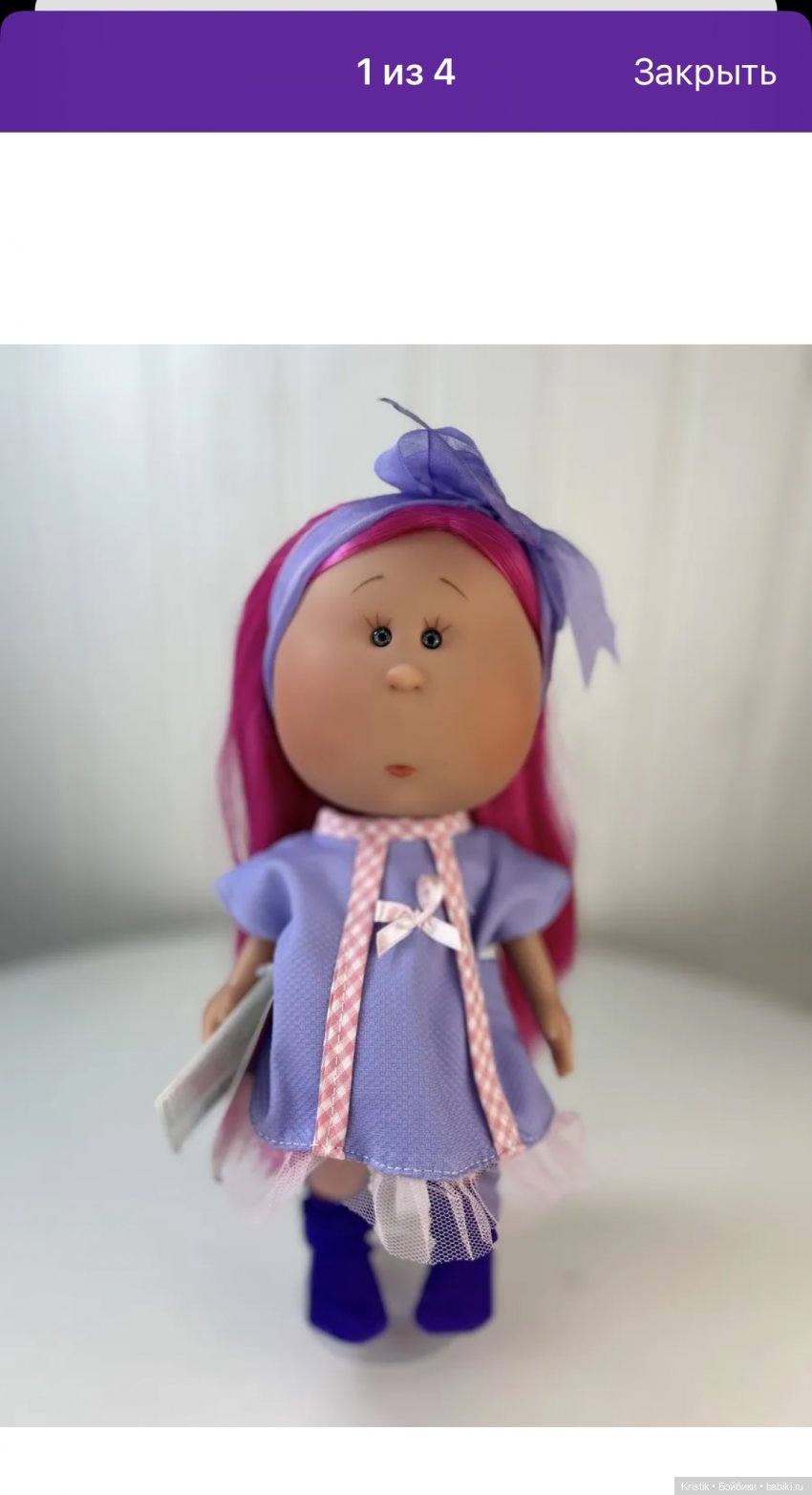 Каталоги Mia Nines d’Onil