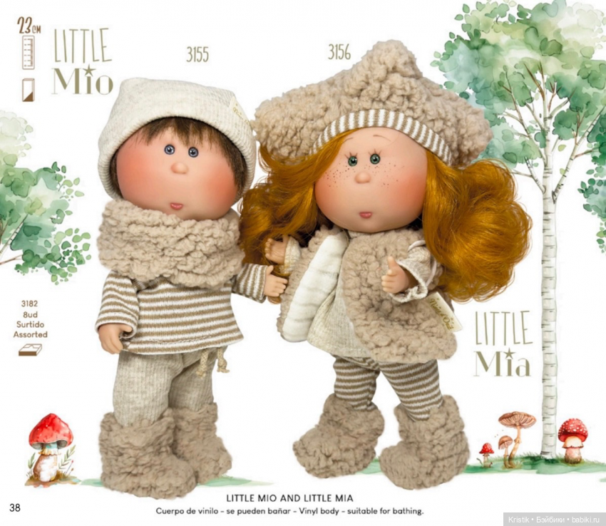 Каталоги Mia Nines d’Onil (фото 3)