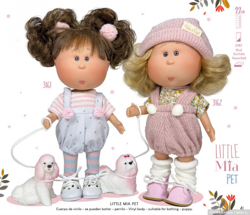 Каталоги Mia Nines d’Onil (фото 6)