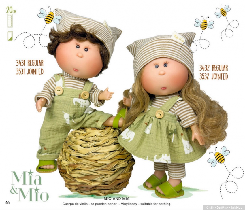 Каталоги Mia Nines d’Onil (фото 10)