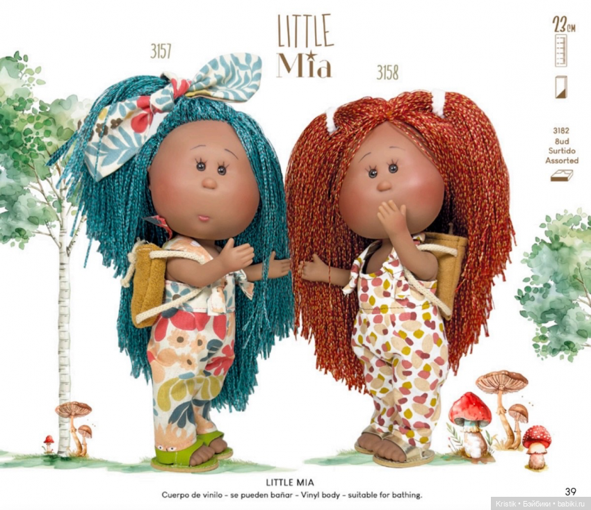 Каталоги Mia Nines d’Onil (фото 4)