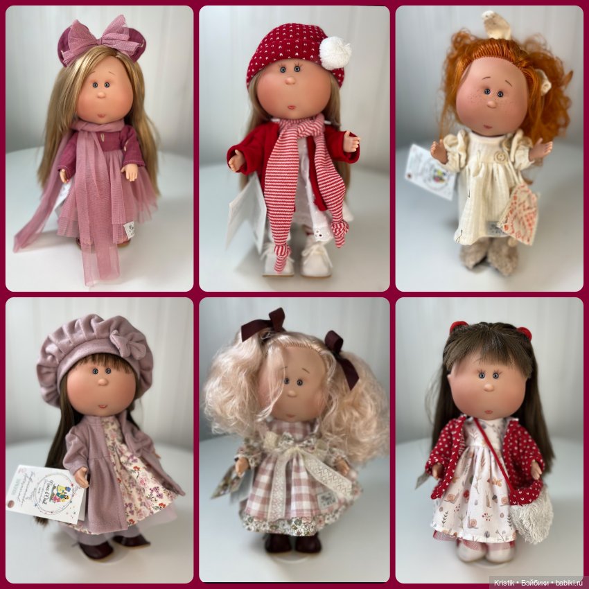 Каталоги Mia Nines d’Onil