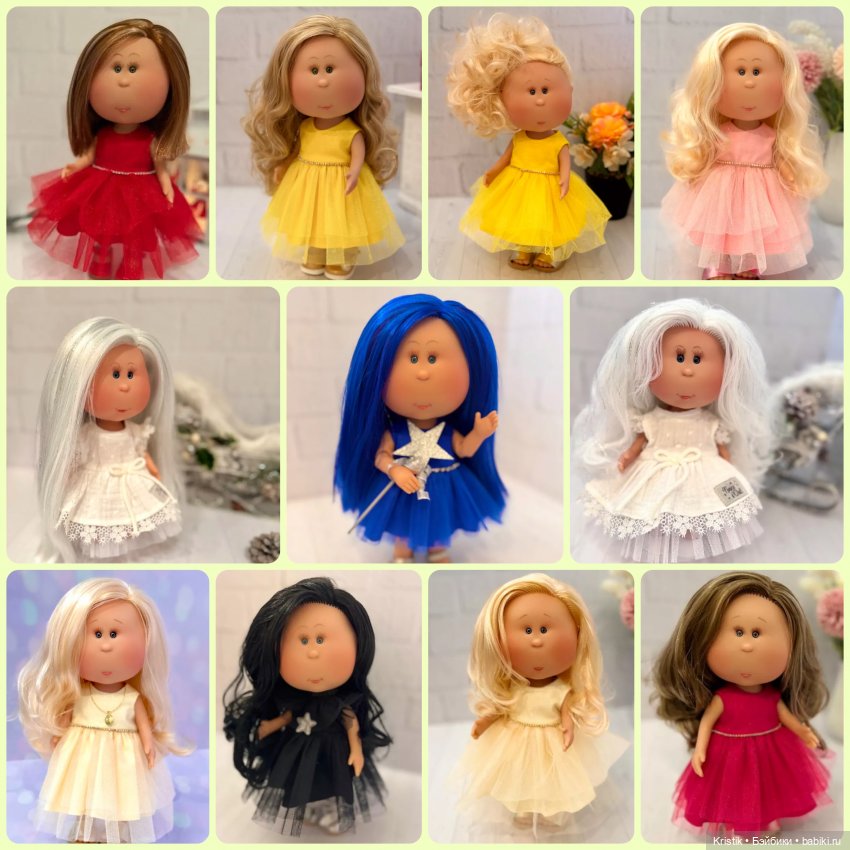 Каталоги Mia Nines d’Onil