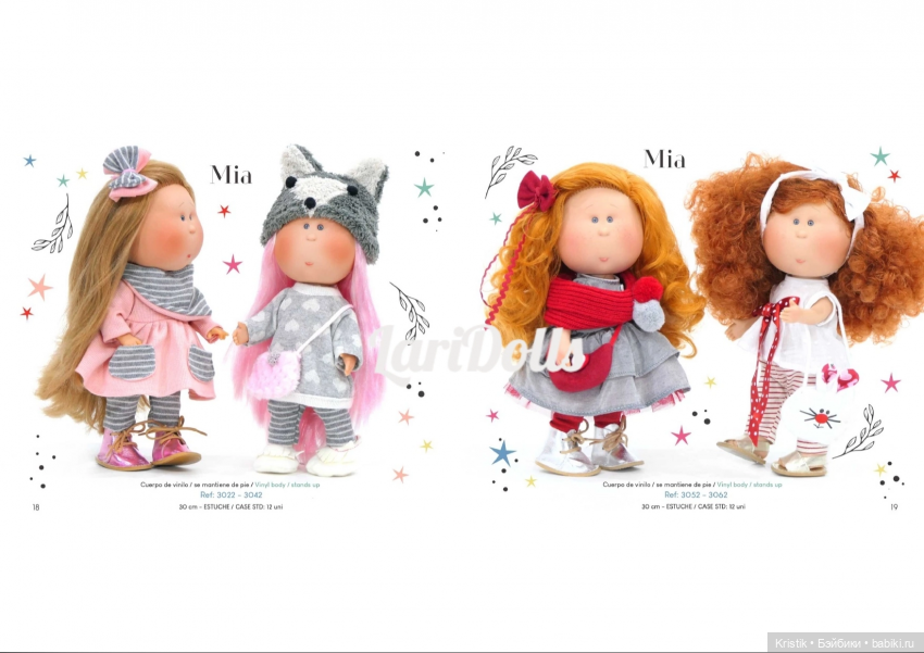 Каталоги Mia Nines d’Onil