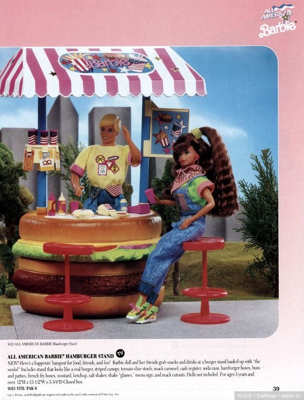 Barbie All American ❤️💙🌟 | Бэйбики Barbie All American ❤️💙🌟 — Куклы Барби